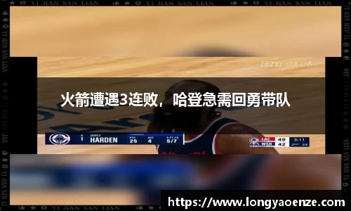 金沙集团1862cc官网