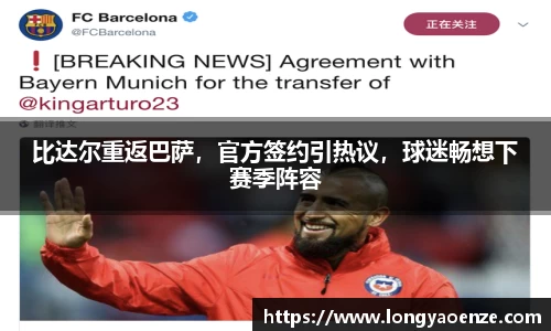 金沙集团1862cc官网