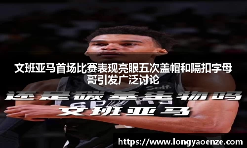 金沙集团1862cc官网