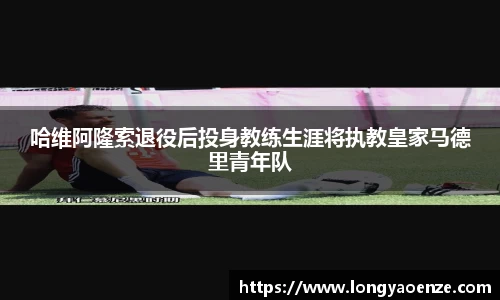 金沙集团1862cc成色