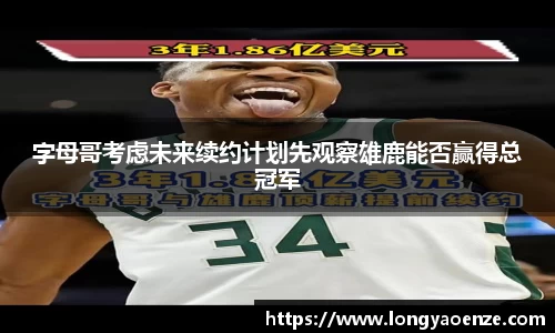 金沙集团1862cc成色