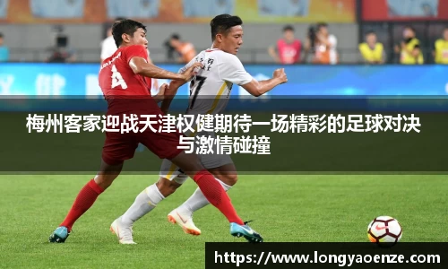 金沙集团1862cc官网