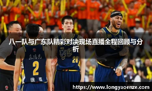 金沙集团1862cc官网