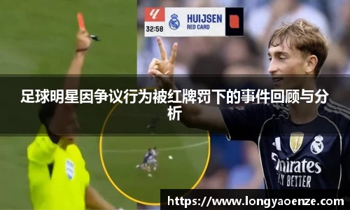 金沙集团1862cc官网