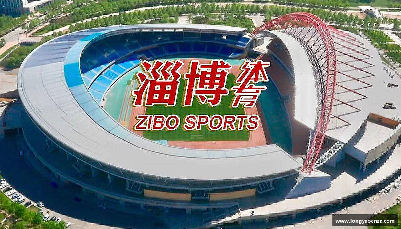 无论胜败，都心无悔！